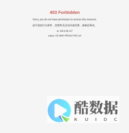 北京亿龙兆华生物科技有限责任公司|设计|制作|代理