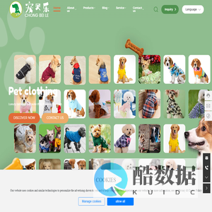 Xiangxiangmei-Pet Clothing Manufacturer