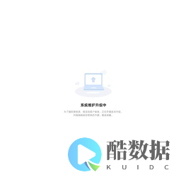 福州飞度信息科技有限公司