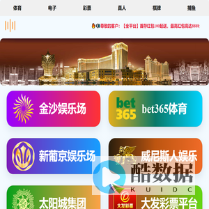 深圳博洋优选跨境物流有限公司