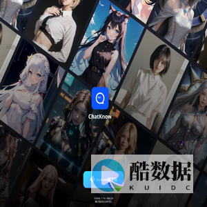 卡瓦科技（广州）有限公司