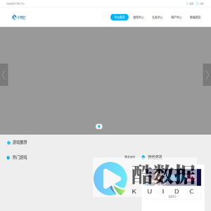 千寻社