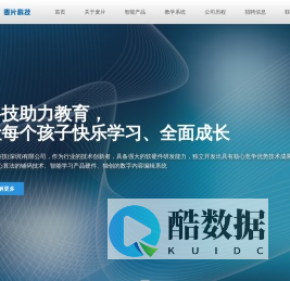 麦片小牛顿
