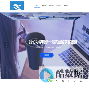 福建企通通讯技术有限公司