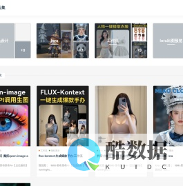 吴智雄