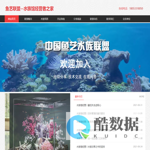 北京辰宗网络科技有限公司