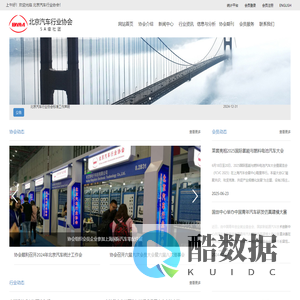 Ethereal – Happy_YC_Forever