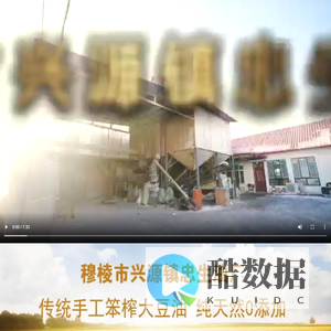 南京冀庆机床附件有限公司-机械防护罩|数控机床防护罩|柔性风琴式机床导轨防护罩