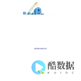 安徽游能润滑新技术有限公司