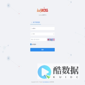 Ladyboss管理平台