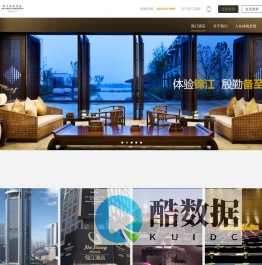 锦江丽笙酒店官网