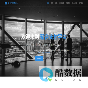 昆明欣麦多百货销售有限公司 - 创造未来游戏体验