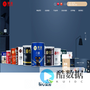 领涂艺术涂料-墙面装饰涂料-领涂涂料，可持续的美