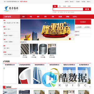 首页 - 福钢网 - fjsymy.com.cn