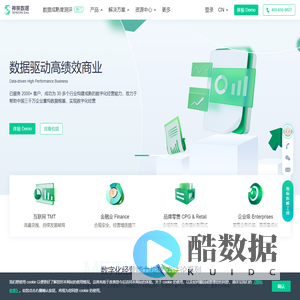 神策数据｜大数据分析与营销科技解决方案服务商