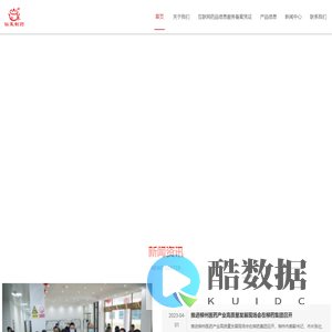 广西仙茱制药有限公司