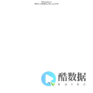 保全首页 ayqingfeng.com