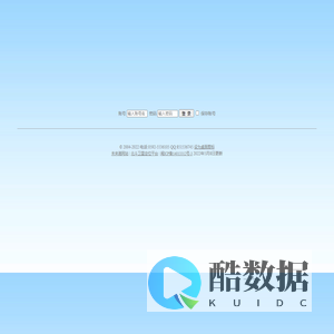 厦门未来港GPS北斗监控系统