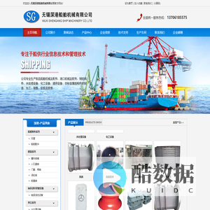 辽宁常征律师事务所