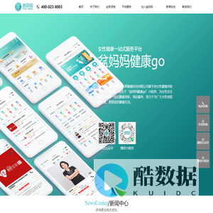 penmama-official-website