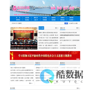 鸿捷物流-国际物流的领航者-FBA头程运输值得信赖的合作伙伴-深圳市鸿捷国际货运代理有限公司