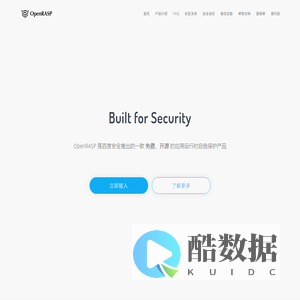 开源应用运行时自我保护解决方案 - OpenRASP - 百度安全