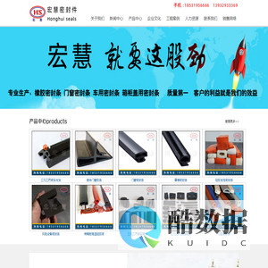 欢迎访问中国仪器与测量网!