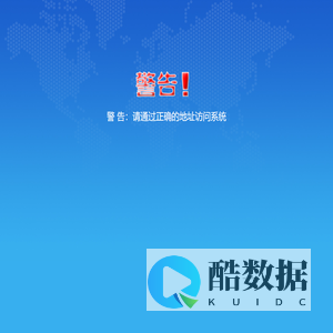 呼吸阀,不锈钢呼吸阀,阻火呼吸阀,阻火器,全天候呼吸阀,防爆呼吸阀 - 上海华特隆阀门制造有限公司