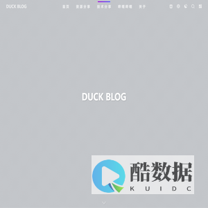 DUCK BLOG