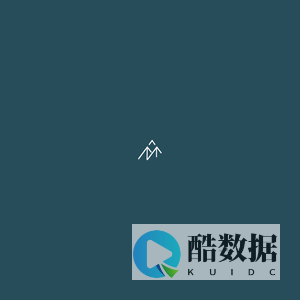 浙江林松建筑设计事务所有限公司