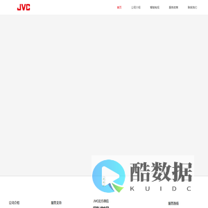 JVC智能电视—百年品质，智慧之选