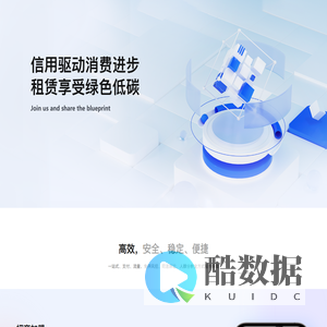 合肥智云信息科技有限公司