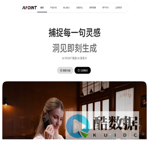 Rupj - Creative Digital Agency & Multipurpose HTML Template