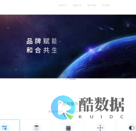 迅银_权益平台_权益解决方案提供商_礼品卡_积分商城_金融营销