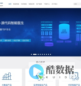 北大软件-打造富有生命力的软件