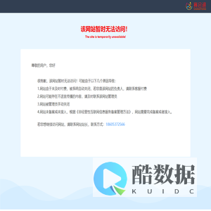 官网 - 山推杯·2025济宁太白湖半程马拉松