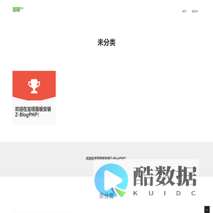恩诚宇瑞建材 - 成都恩诚宇瑞建材有限公司