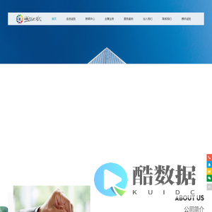 诚悦时代