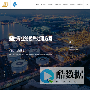 泰州市通力机械有限公司