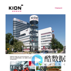 凯傲济南叉车有限公司官网