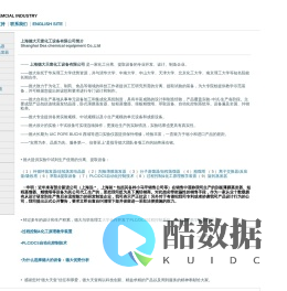 德大天壹首页