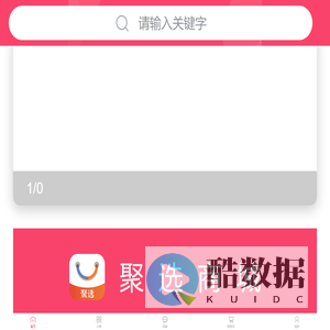 兴之诺