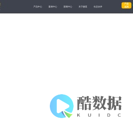 无锡微茗智能科技有限公司,车间协同智能化,产线柔性智能化,机床感知智能化