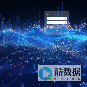 登录文章发布管理系统