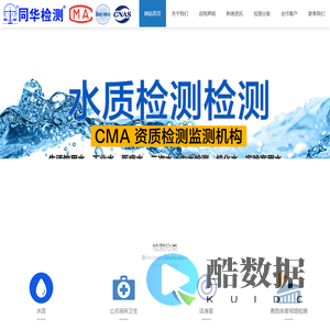 德国阿尔派中国授权代理 | 智凯粉体科技官网