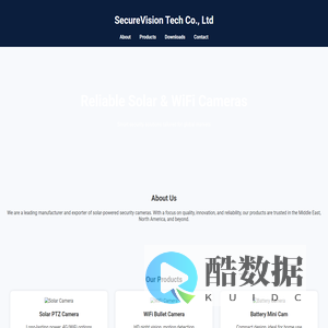 SecureVision Tech Co., Ltd