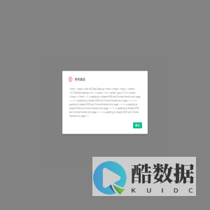 ELCube企业级快速开发模型