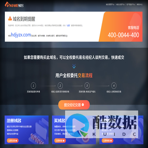 北京宏大佳业装饰设计有限公司