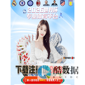 沈阳诺力机械有限公司