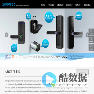 RFID Hotel lock; TTLOCK Fingerprint Lock; Tuya Smart Lock